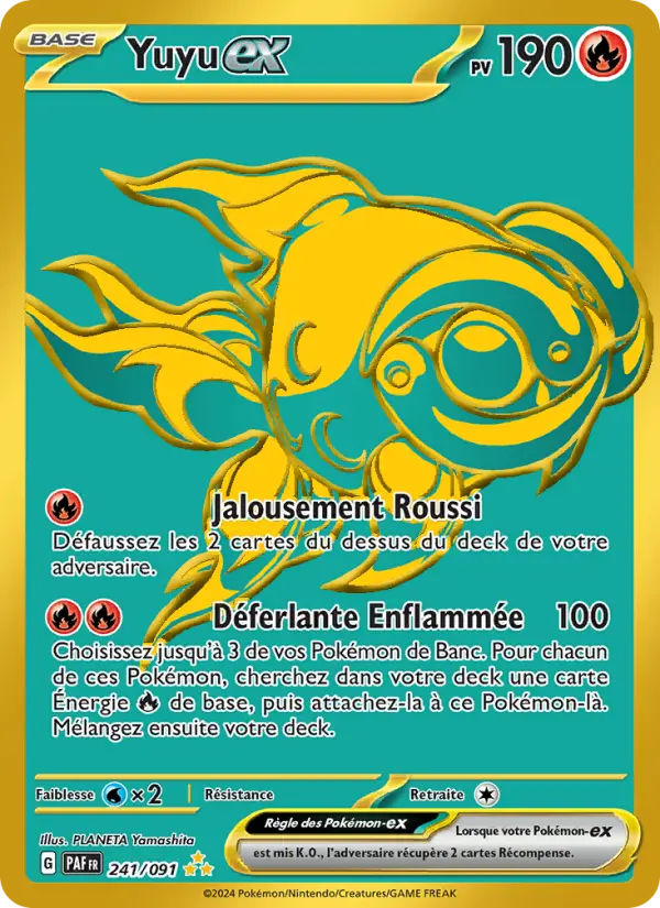 Yuyu ex #241