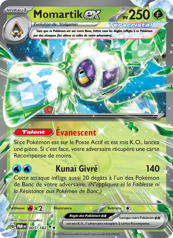 Momartik ex #003