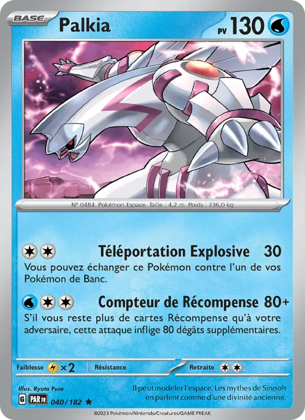 Palkia #040