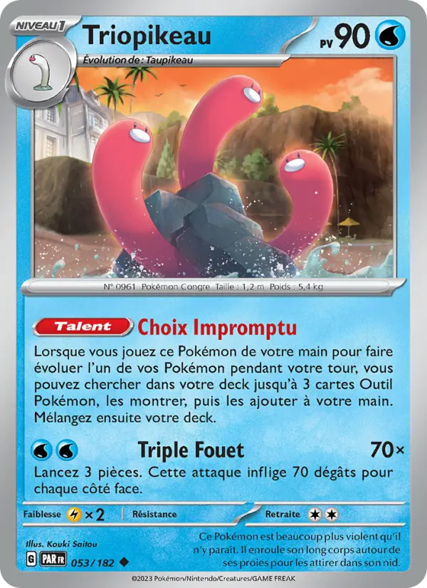 Triopikeau #053
