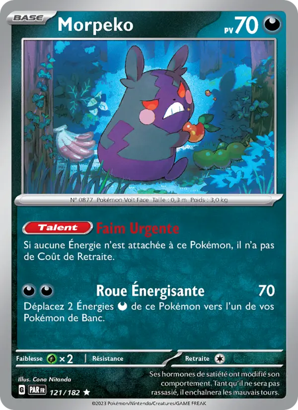 Morpeko #121