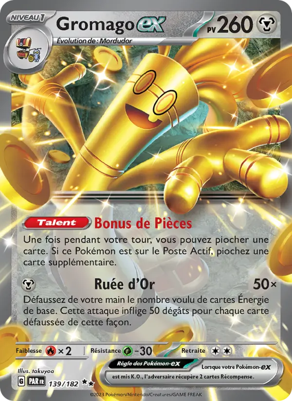 Gromago ex #139
