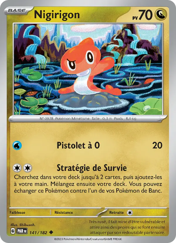 Nigirigon #141