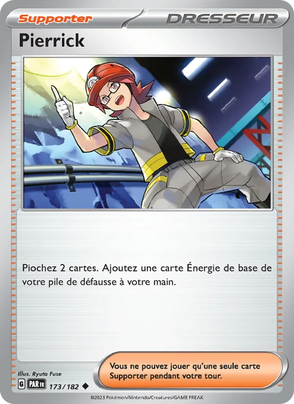 Pierrick #173