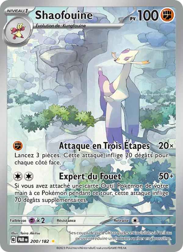 Shaofouine #200