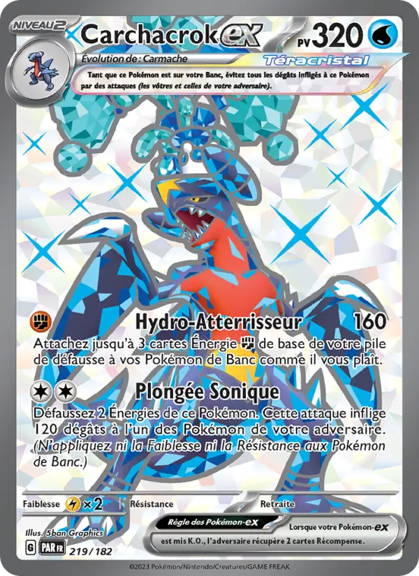 Carchacrok ex #219