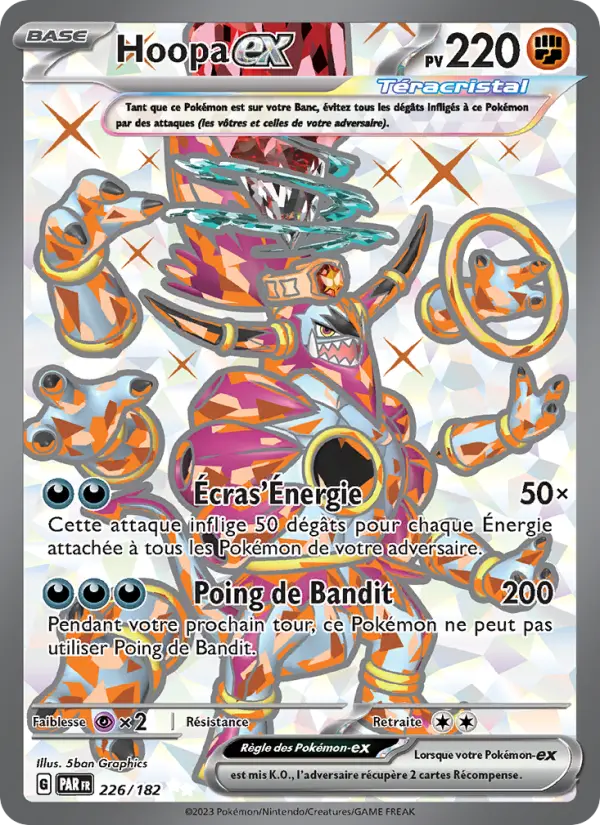 Hoopa EX #226