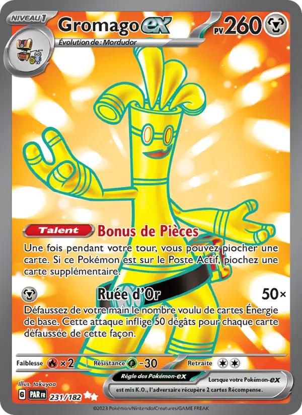 Gromago ex #231