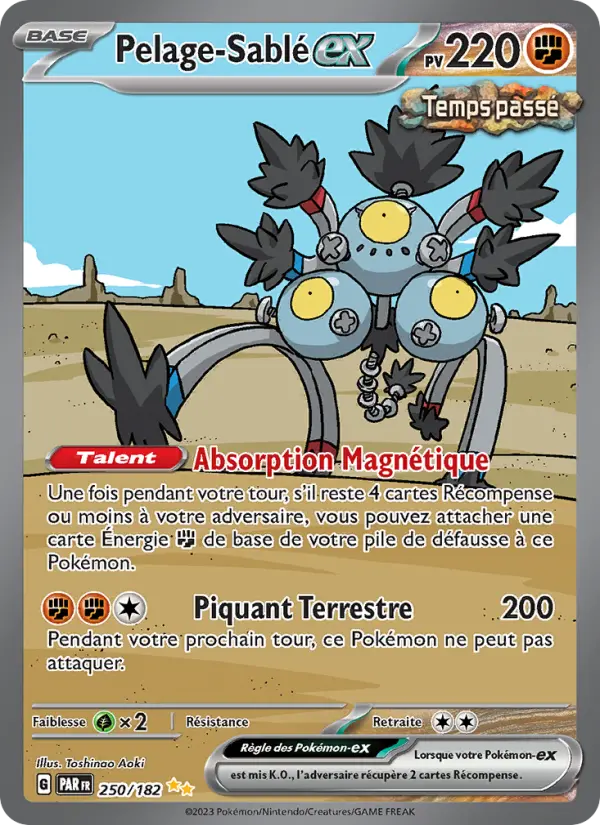 Pelage-Sablé ex #250