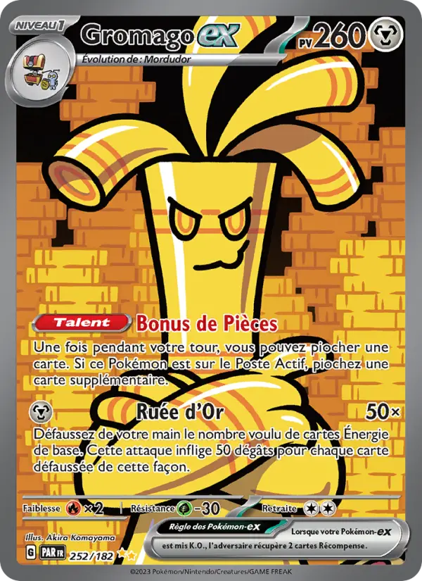 Gromago ex #252
