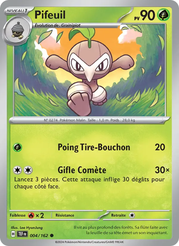 Pifeuil #004