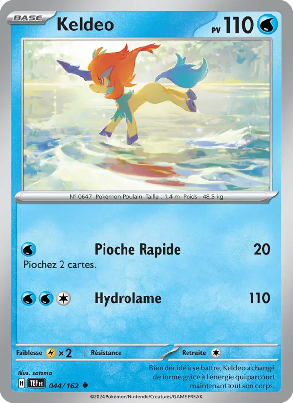 Keldeo #044