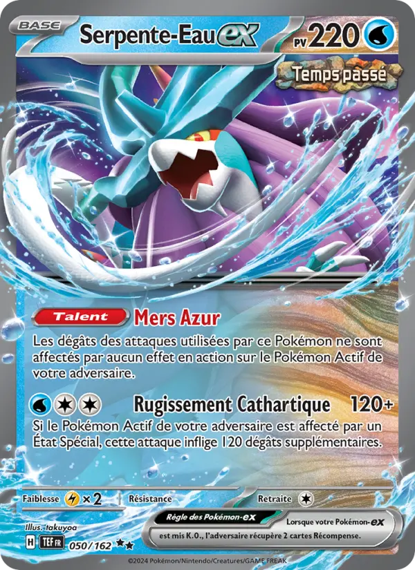 Serpente-Eau ex #050