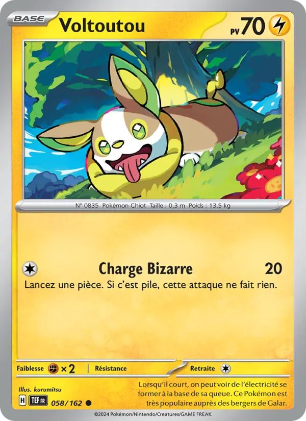 Yamper #058
