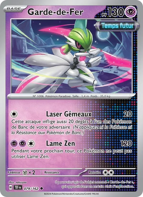 Garde-de-Fer #079