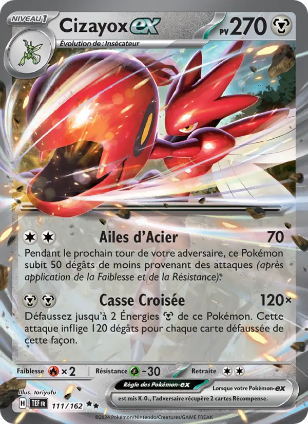Cizayox ex #111
