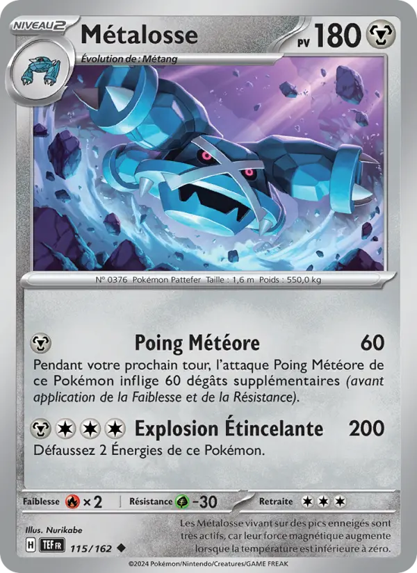 Metalosse #115