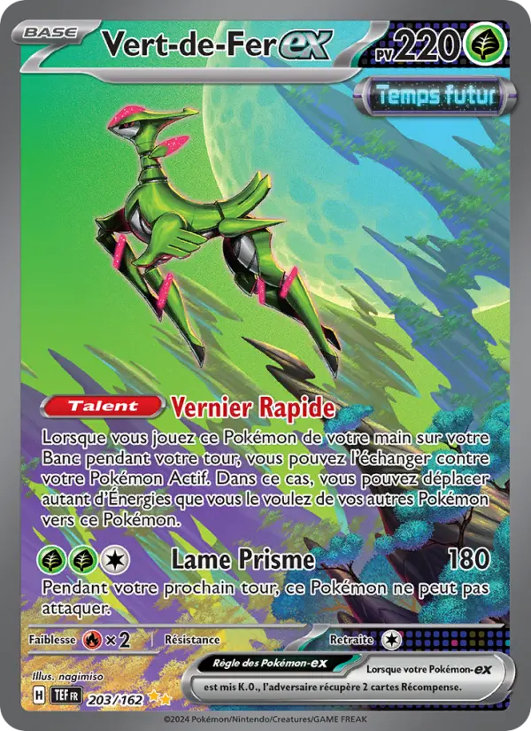 Vert-de-Fer ex #203