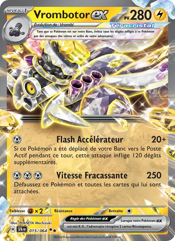 Vrombotor ex #015