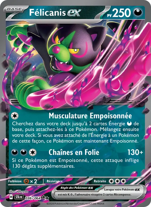 Okidogi ex #036