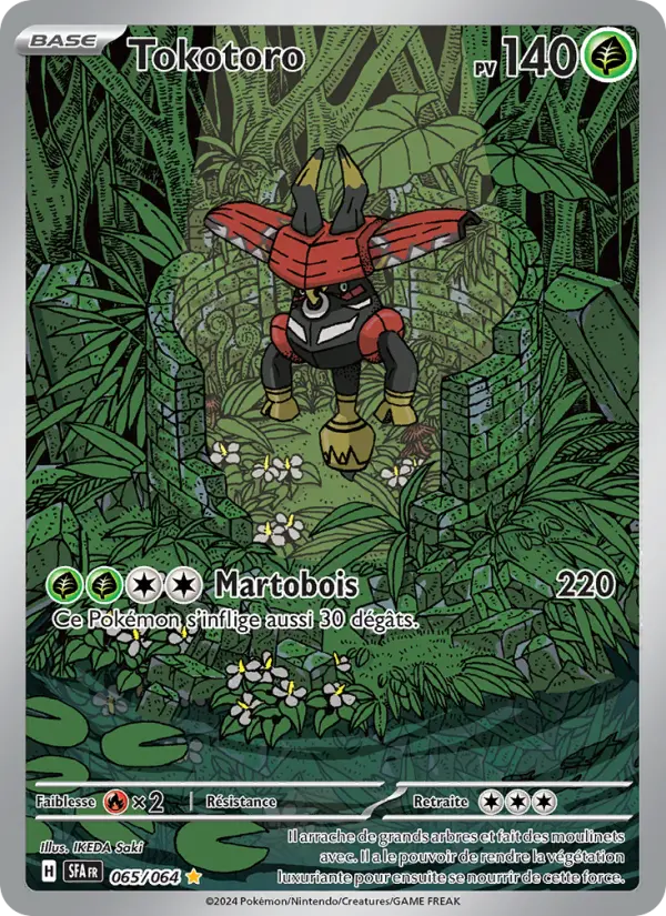 Tokotoro #065