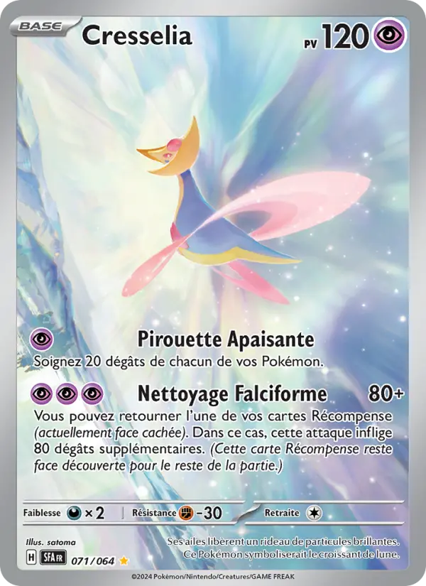 Cresselia #071
