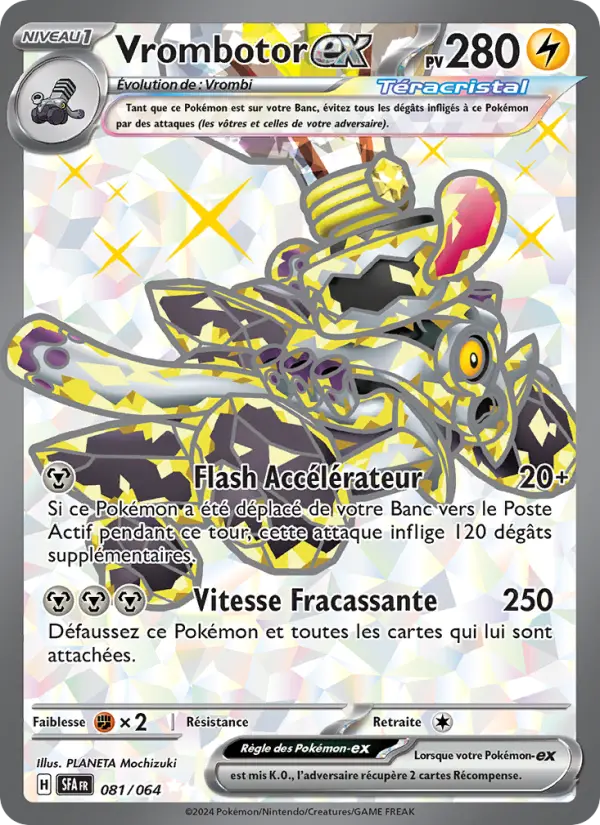 Vrombotor ex #081