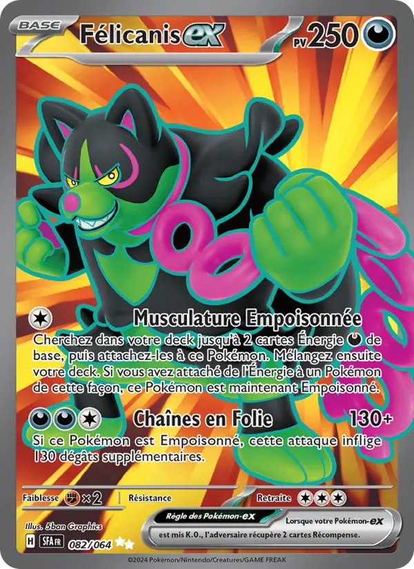Okidogi ex #082