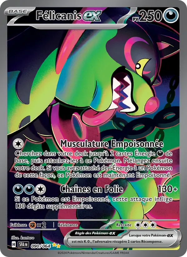 Okidogi ex #090