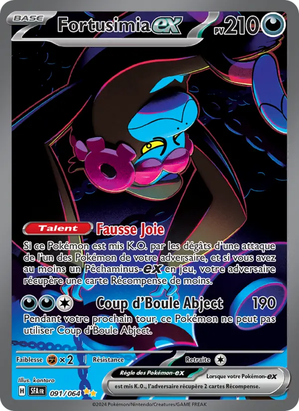 Munkidori ex #091