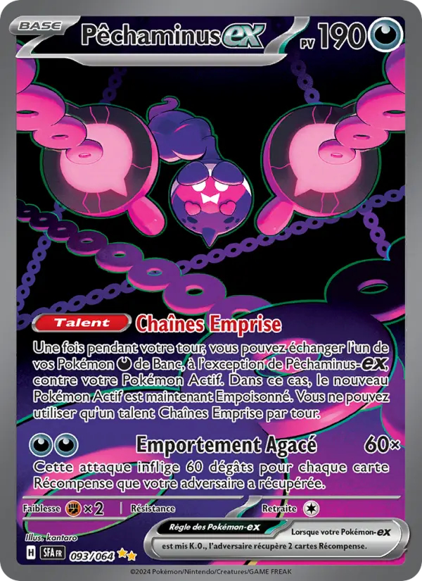 Pecharunt ex #093
