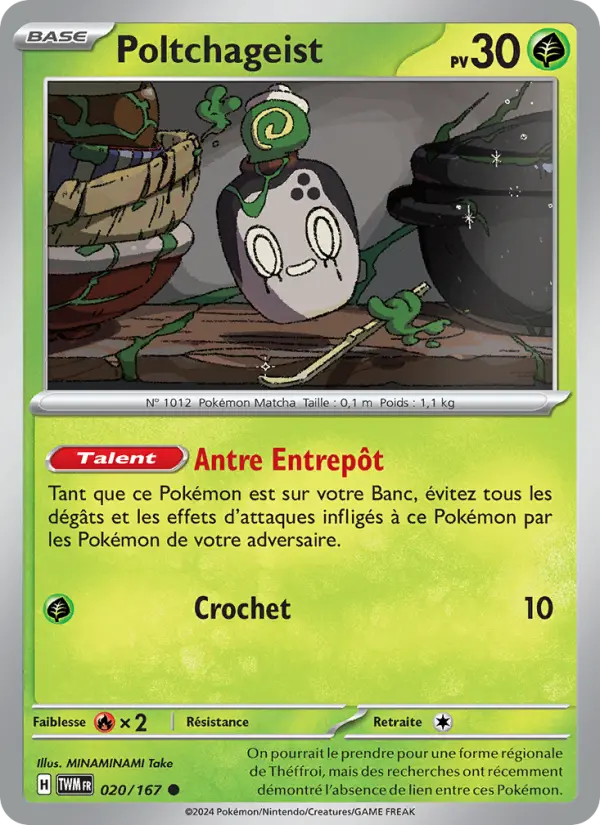 Poltchageist #020