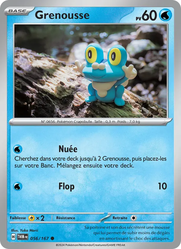 Grenousse #056