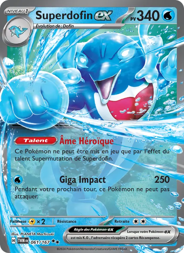 Superdofin ex #061