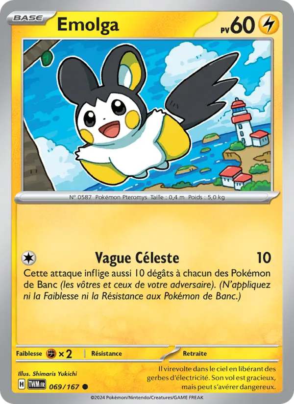 Emolga #069