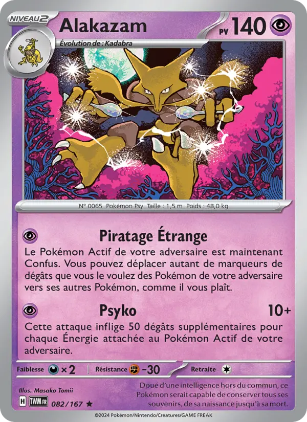 Alakazam #082