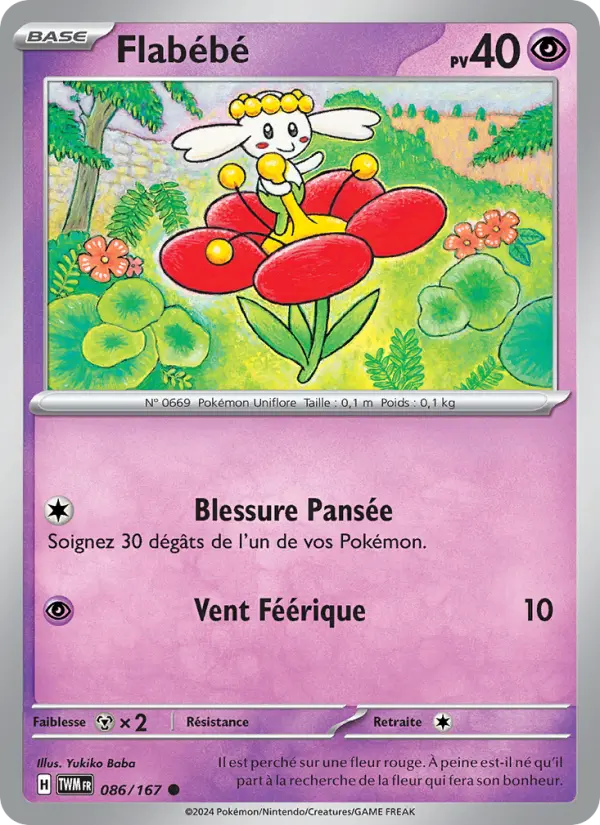 Flabébé #086