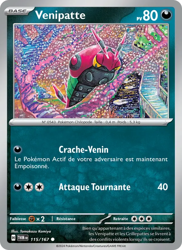 Venipatte #115