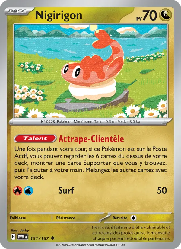 Nigirigon #131