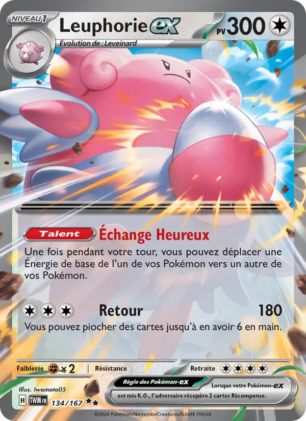 Leuphorie ex #134