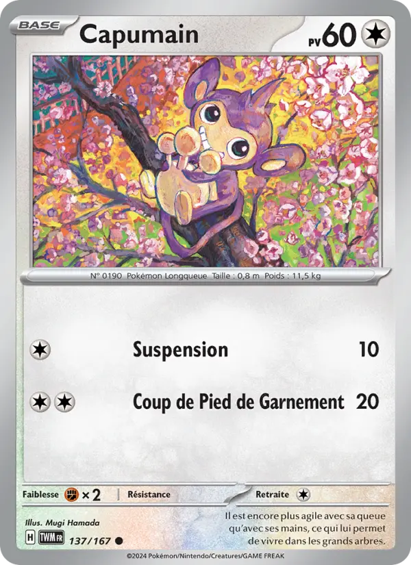 Capumain #137
