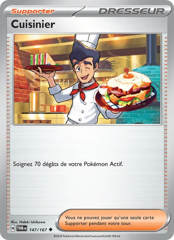 Cook #147