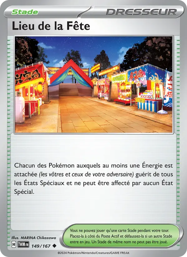 Festival Grounds #149