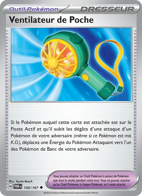 Ventilateur de Poche #150 — Mascarade Crépusculaire (Reverse Holo)