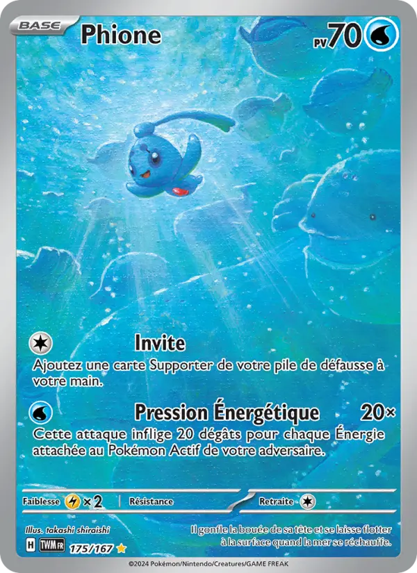 Phione #175