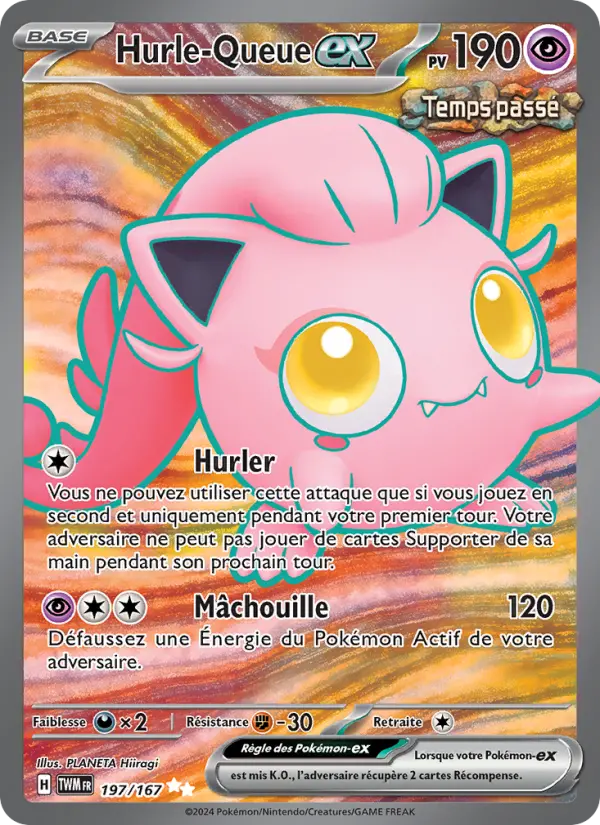 Hurle-Queue ex #197