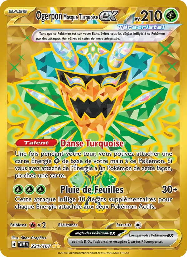 Teal Mask Ogerpon ex #221