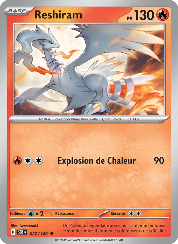 Reshiram #022