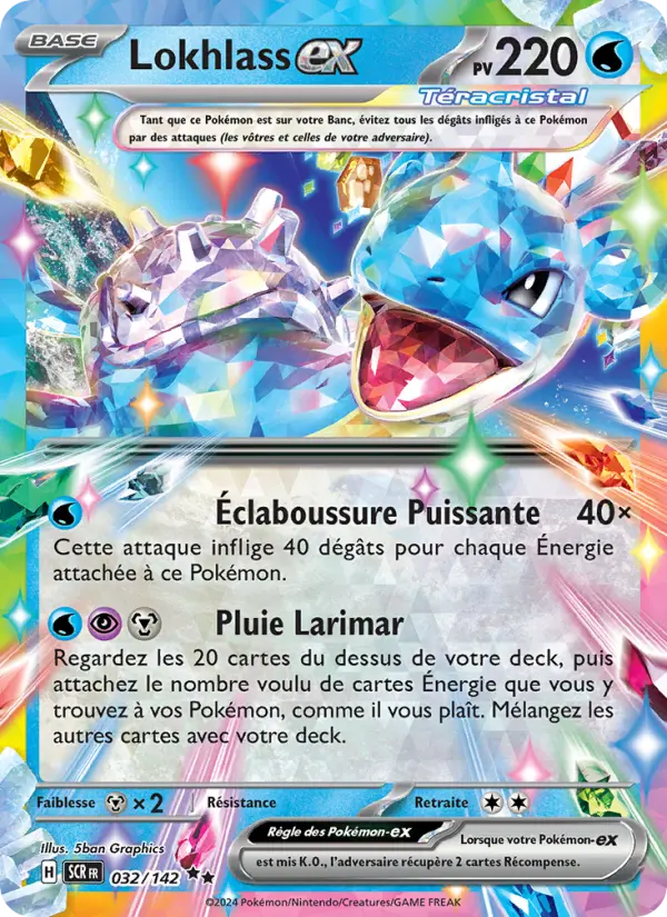 Lokhlass ex #032