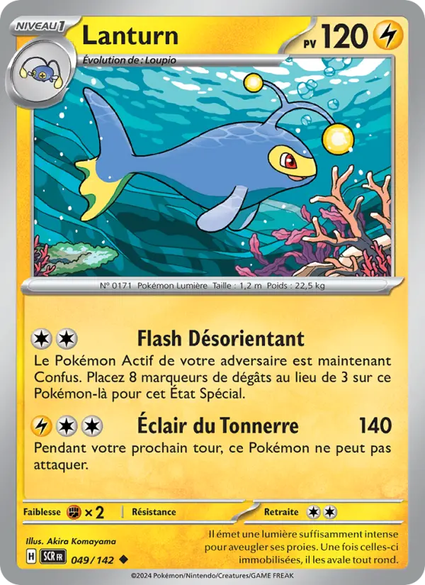 Lanturn #049 — Couronne Stellaire (Reverse Holo)